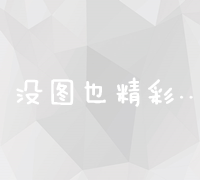 C语言关键字详解及作用解析